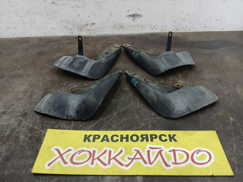 Брызговики Mitsubishi Dion CR9W 4G63 01.2000 (б/у)