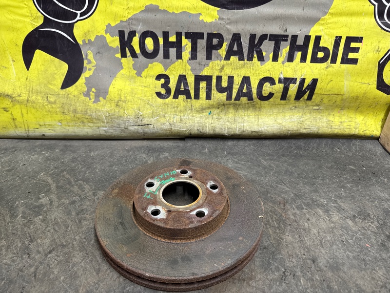 Диск тормозной Toyota Nadia SXN10 3S-FE 08.1998 передний (б/у)