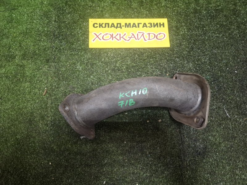 Труба приемная глушителя Toyota Granvia KCH10 1KZ-TE 08.1995 (б/у)