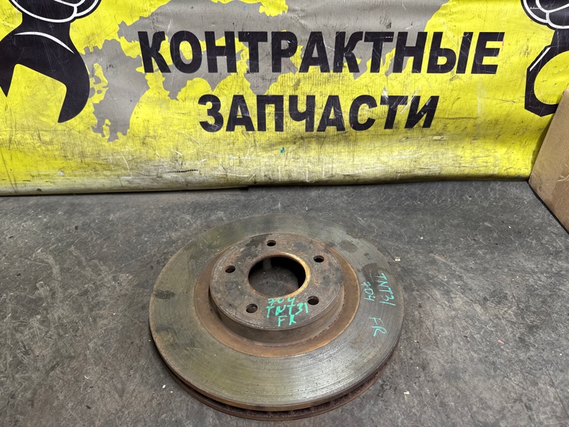 Диск тормозной Nissan X-Trail TNT31 QR25DE 08.2007 передний (б/у)