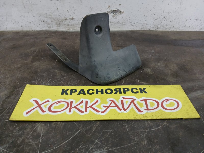 Брызговики Toyota Mark II GX100 1G-FE 08.1998 задние левые (б/у)