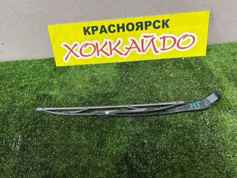 Дворник Subaru Forester SG5 EJ205 02.2002 (б/у)