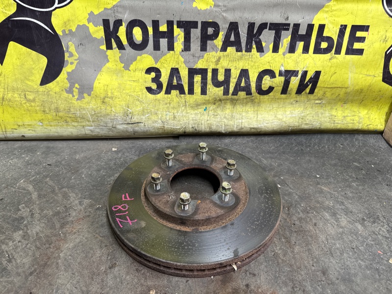 Диск тормозной Toyota Granvia KCH10 1KZ-TE 08.1995 передний (б/у)