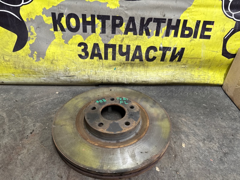 Диск тормозной Nissan Murano TZ51 QR25DE 09.2008 передний (б/у)