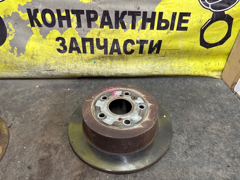 Диск тормозной Toyota Ipsum ACM26W 2AZ-FE 05.2001 задний (б/у)