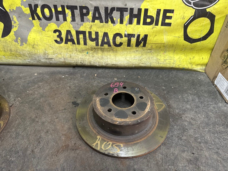 Диск тормозной Nissan Teana J32 VQ25DE 06.2008 задний (б/у)