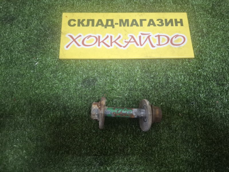 Болт регулировочный Toyota Mark II GX100 1G-FE 08.1998 задний (б/у)
