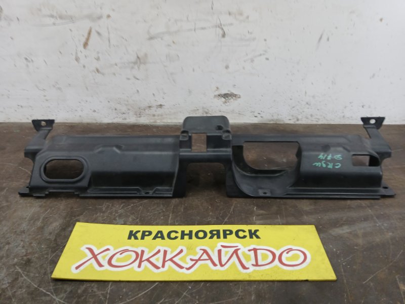 Защита кузова Mitsubishi Dion CR9W 4G63 01.2000 (б/у)