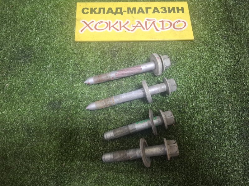 Болт Toyota Nadia SXN10 3S-FE 08.1998 (б/у)