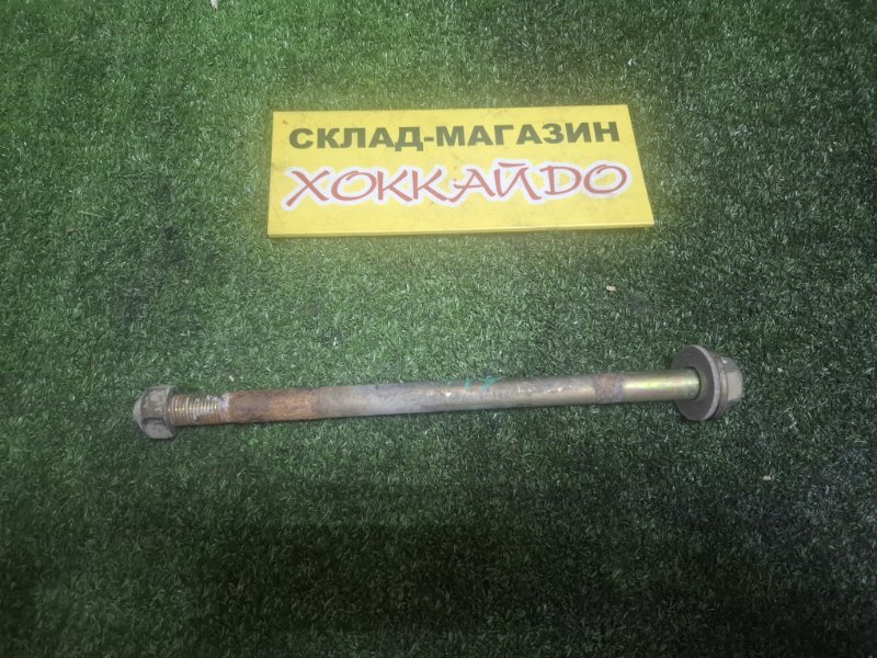 Болт подвески Nissan X-Trail NT30 QR20DE 06.2003 задний (б/у)