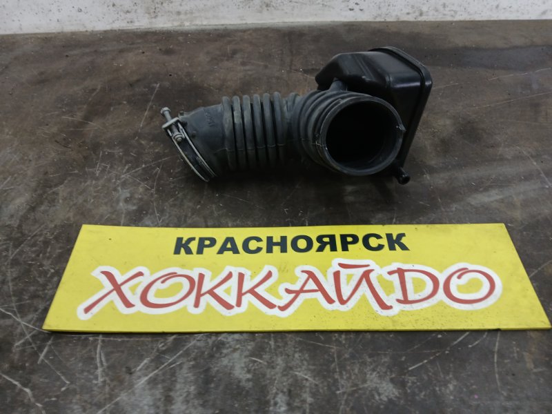 Патрубок воздушного фильтра Mitsubishi Delica D:5 CV5W 4B12 01.2007 (б/у)