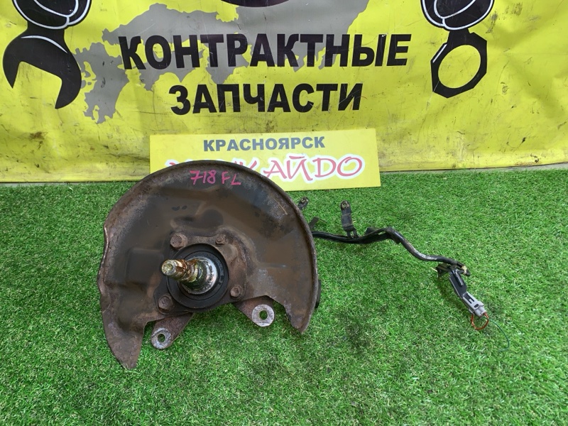 Датчик ABS Toyota Granvia KCH10 1KZ-TE 08.1995 передний левый (б/у)