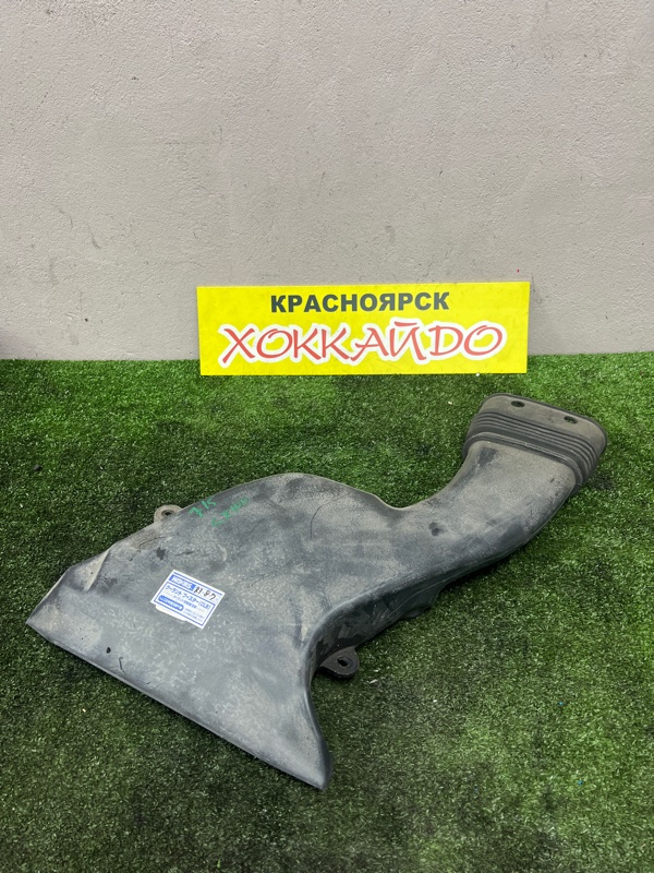 Воздухозаборник Toyota Mark II GX100 1G-FE 08.1998 (б/у)