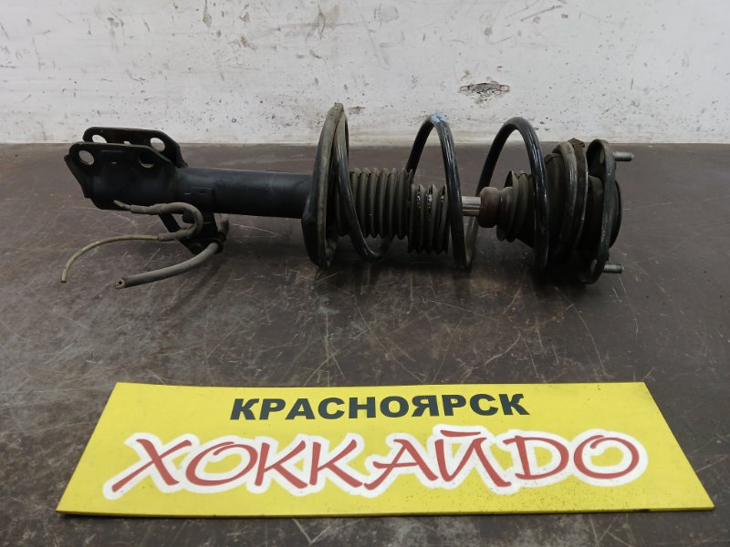 Стойка подвески Toyota Wish ZGE20 2ZR-FAE 04.2009 передняя правая (б/у)