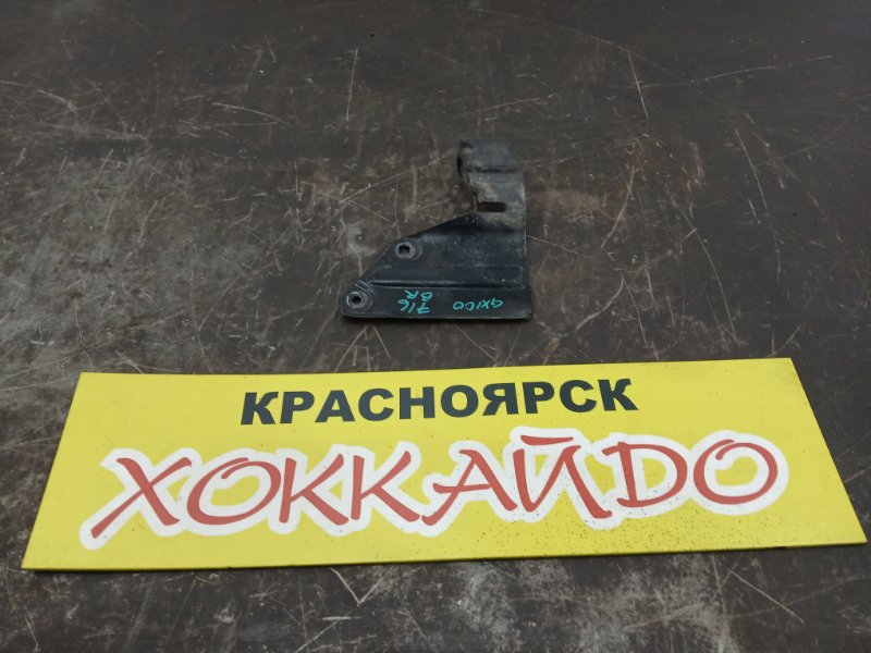 Накладка порога Toyota Mark II GX100 1G-FE 08.1998 задняя правая (б/у)
