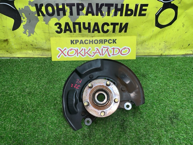 Ступица Subaru Forester SG5 EJ205 02.2002 передняя левая (б/у)