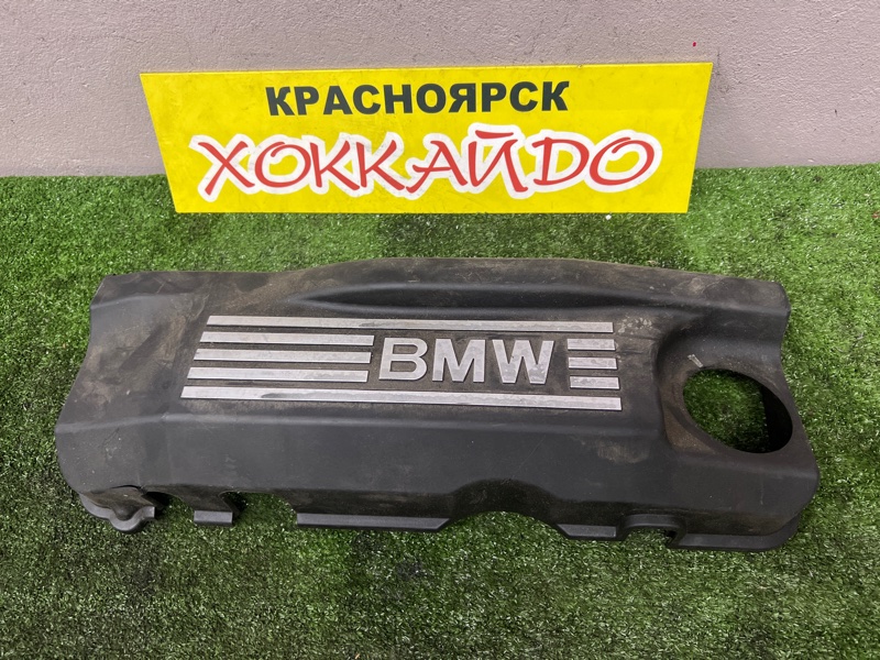 Крышка на двигатель декоративная BMW X1 E84 N46B20BD 04.2010 (б/у)
