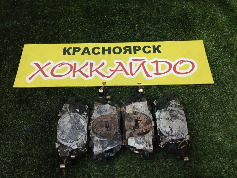 Колодки тормозные Nissan Murano TZ51 QR25DE 09.2008 передние (б/у)
