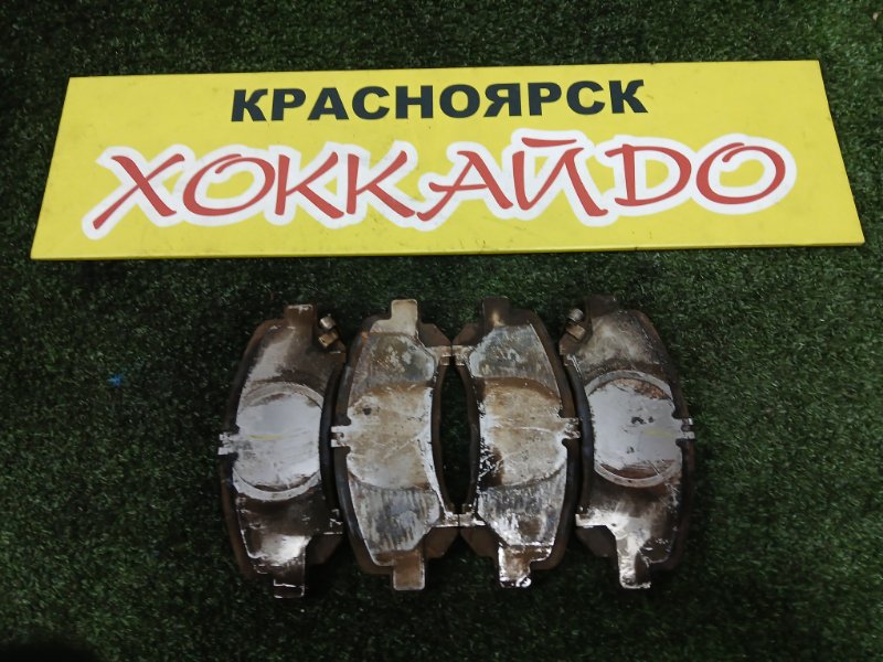 Колодки тормозные Nissan X-Trail TNT31 QR25DE 08.2007 передние (б/у)