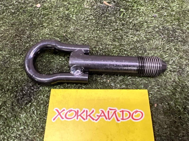 Буксировочный крюк Toyota Funcargo NCP20 2NZ-FE 08.1999 (б/у)