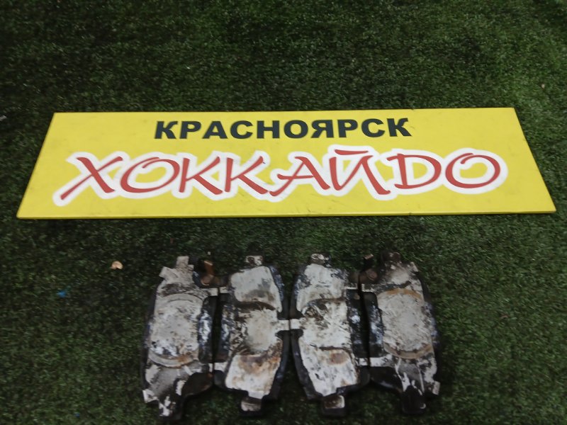 Колодки тормозные Toyota Funcargo NCP20 2NZ-FE 08.1999 передние (б/у)