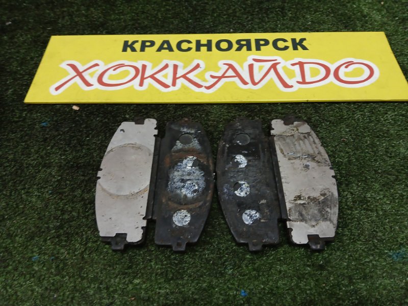 Колодки тормозные Toyota Granvia KCH10 1KZ-TE 08.1995 передние (б/у)