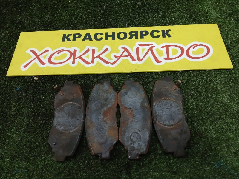 Колодки тормозные Honda CR-V RD7 K24A 09.2004 передние (б/у)