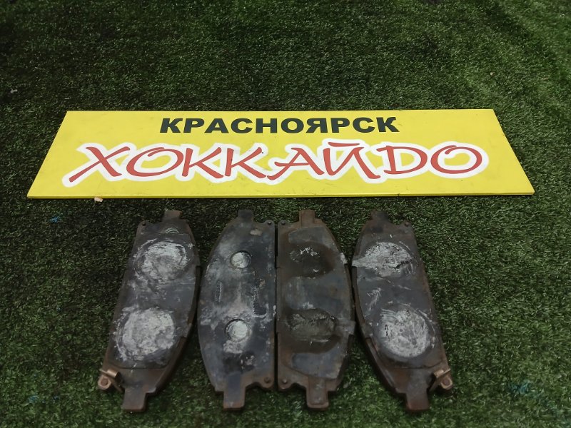 Колодки тормозные Nissan X-Trail NT30 QR20DE 06.2003 передние (б/у)