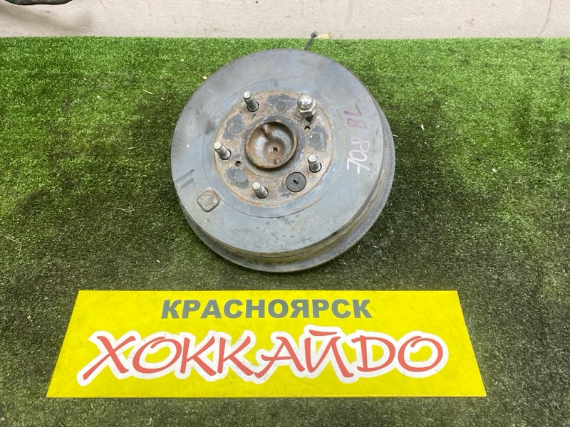 Ступица Toyota Nadia SXN10 3S-FE 08.1998 задняя левая (б/у)