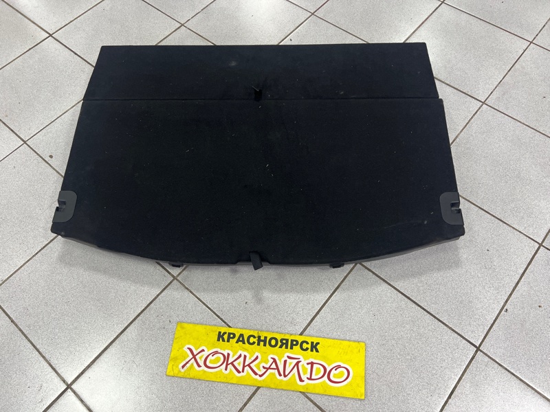 Днище багажника Mazda Axela BKEP LF-VE 06.2006 (б/у)