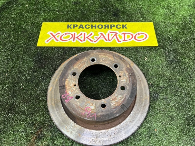 Диск тормозной Mitsubishi Pajero V45W 6G74 05.1997 задний (б/у)