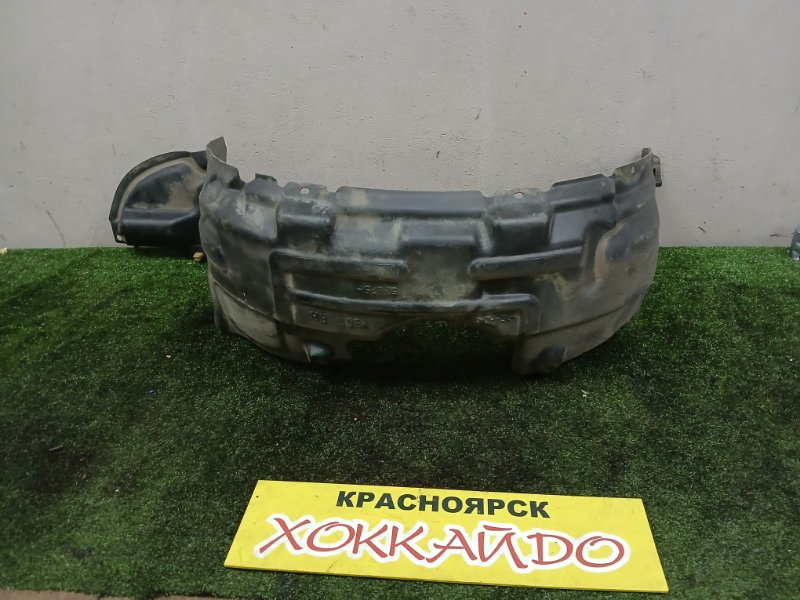 Подкрылок Toyota Vista Ardeo ZZV50 1ZZ-FE 04.2000 передний правый (б/у)