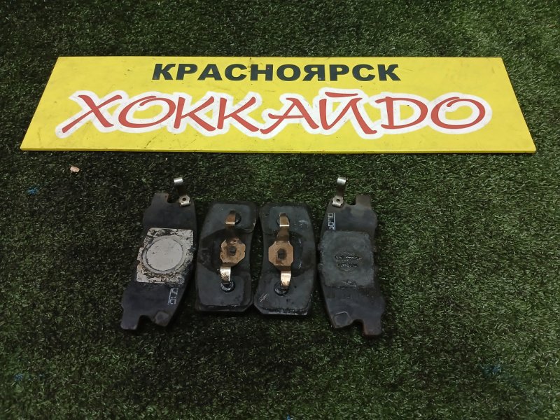Колодки тормозные Mitsubishi Delica D:5 CV5W 4B12 01.2007 задние (б/у)