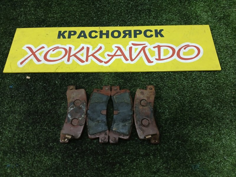 Колодки тормозные Toyota Caldina ST215W 3S-GTE 1.2000 задние (б/у)