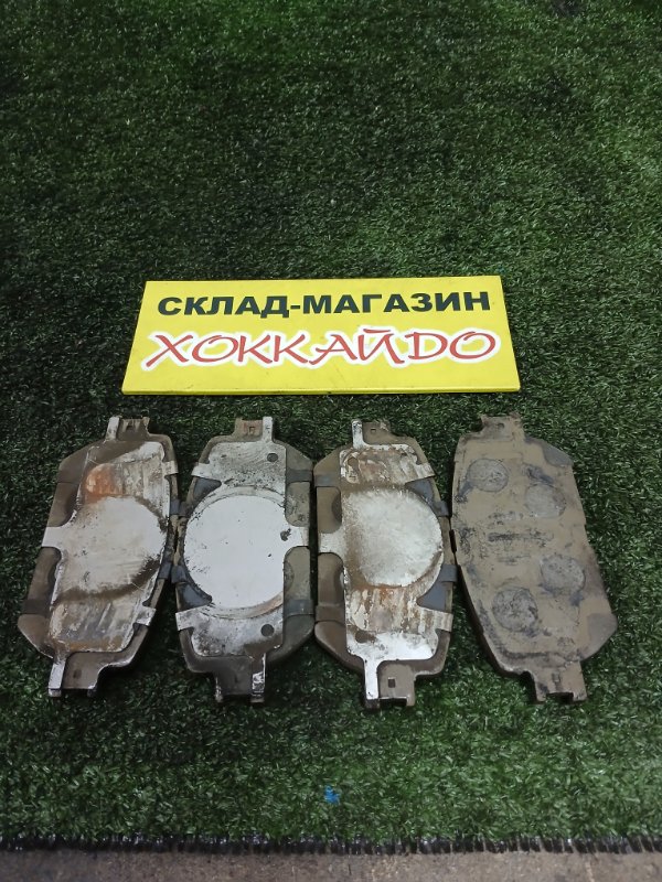 Колодки тормозные Toyota Wish ZNE10G 1ZZ-FE 09.2005 передние (б/у)