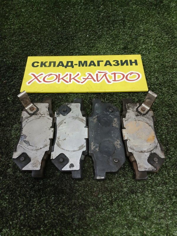 Колодки тормозные Honda Fit GD1 L13A 06.2001 передние (б/у)