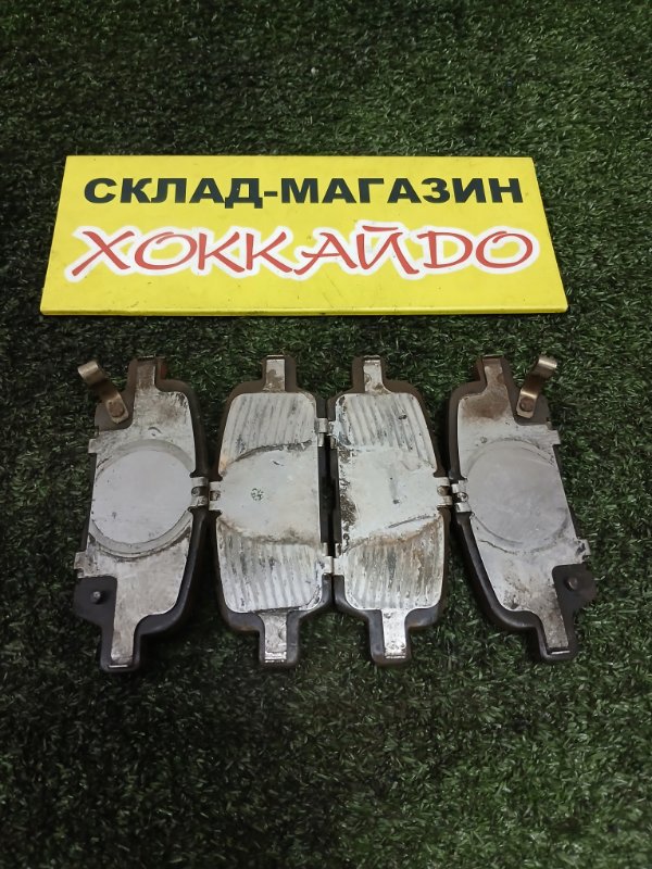 Колодки тормозные Nissan Murano TZ51 QR25DE 09.2008 задние (б/у)