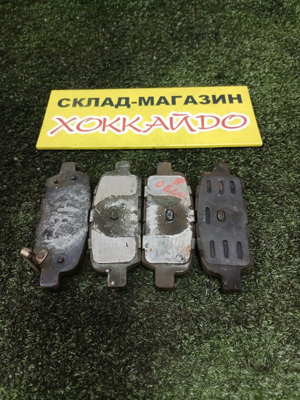 Колодки тормозные Nissan X-Trail NT30 QR20DE 06.2003 задние (б/у)