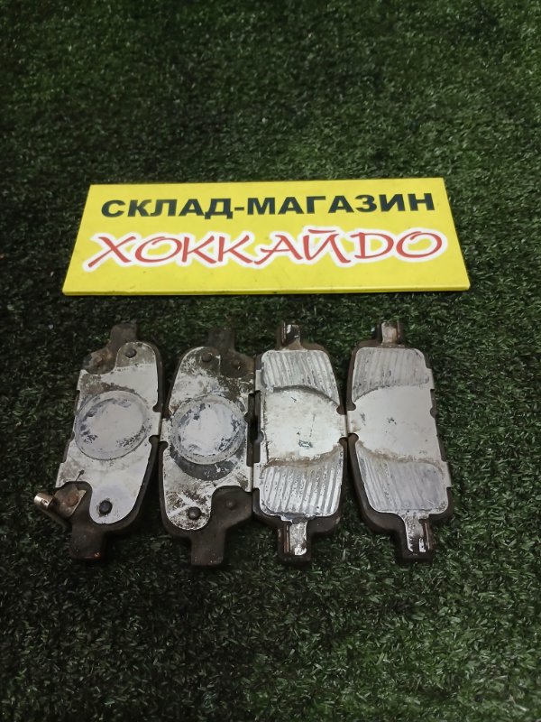 Колодки тормозные Nissan Teana J32 VQ25DE 06.2008 задние (б/у)
