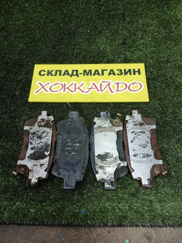 Колодки тормозные Toyota Opa ZCT10 1ZZ-FE 05.2000 передние (б/у)