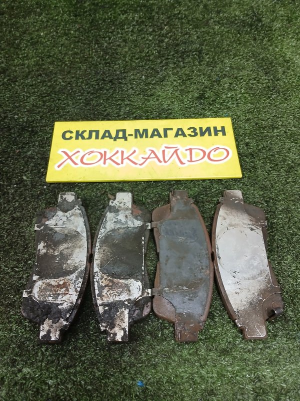 Колодки тормозные Toyota Mark II GX90 1G-FE 10.1992 передние (б/у)