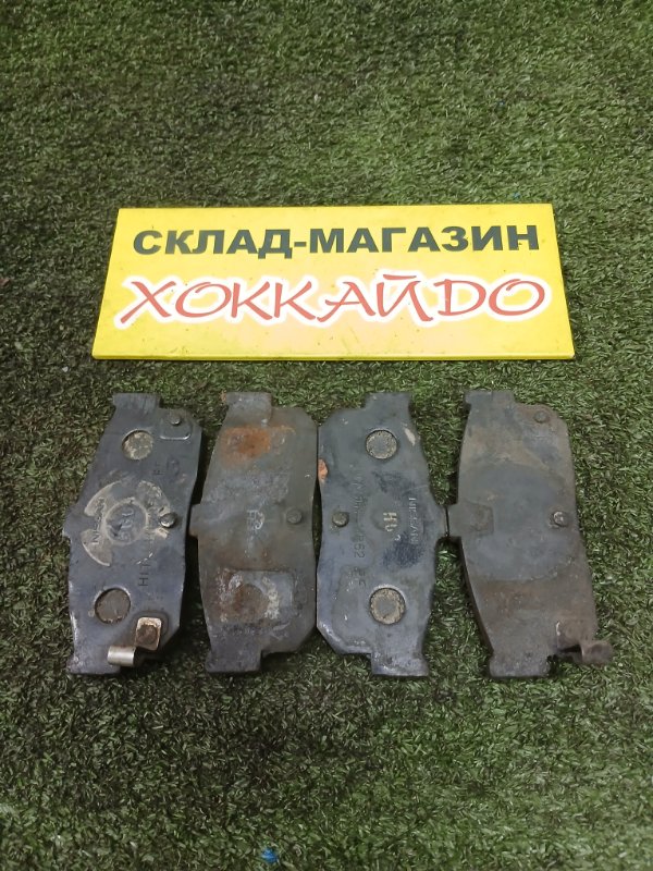 Колодки тормозные Nissan Primera TP12 QR20DE 2001 задние (б/у)