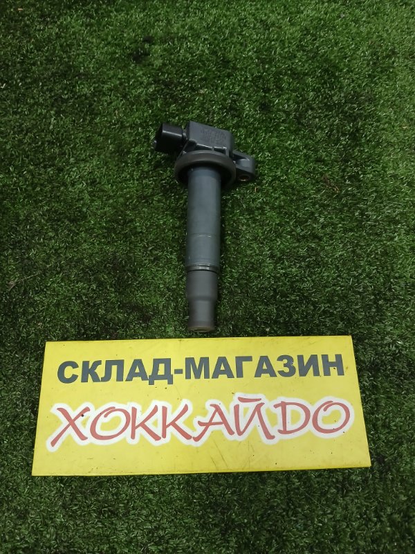 Катушка зажигания Toyota Platz NCP12 1NZ-FE 08.1999 (б/у)