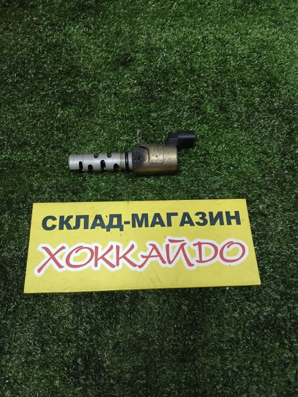 Клапан VVTI Toyota Vitz NCP10 2NZ-FE 01.1999 (б/у)