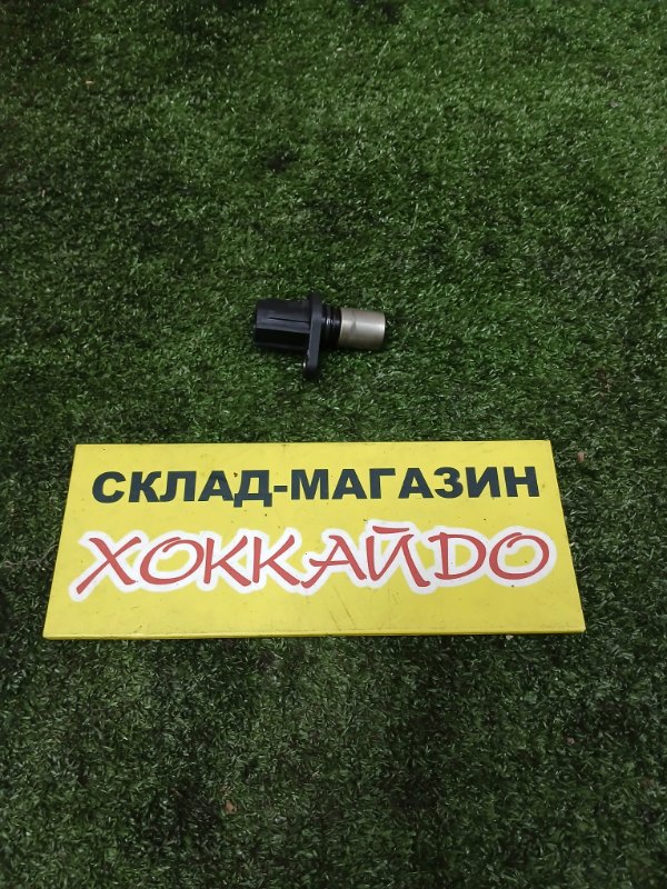 Датчик положения распредвала Toyota Vitz NCP10 2NZ-FE 01.1999 (б/у)