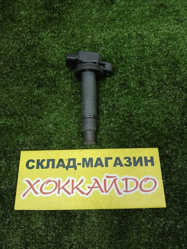 Катушка зажигания Toyota Vitz NCP10 2NZ-FE 01.1999 (б/у)