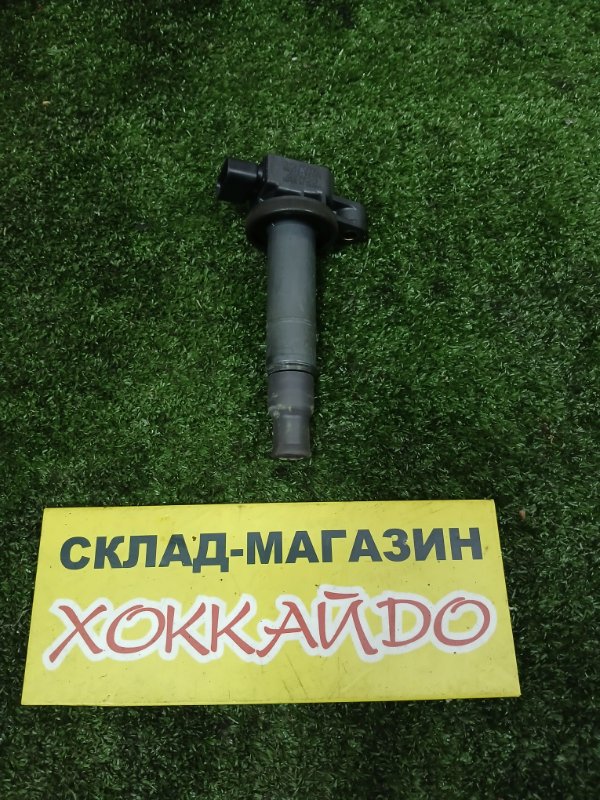 Катушка зажигания Toyota Vitz NCP10 2NZ-FE 01.1999 (б/у)