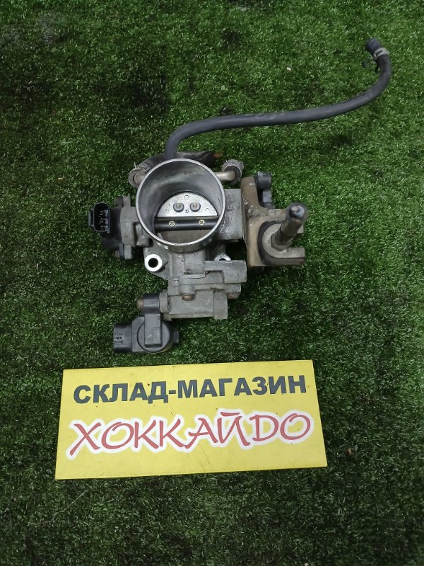 Заслонка дроcсельная Toyota Ipsum ACM21W 2AZ-FE 05.2001 (б/у)