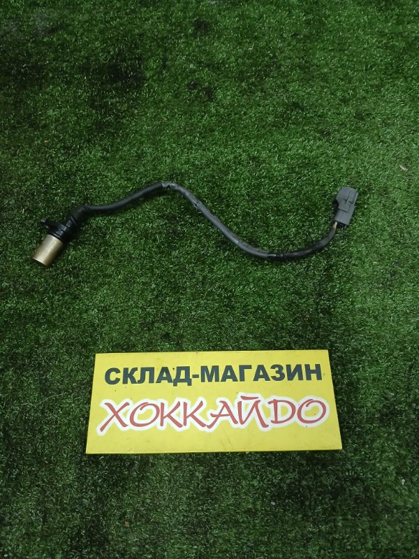 Датчик положения коленвала Toyota Ipsum ACM21W 2AZ-FE 05.2001 (б/у)