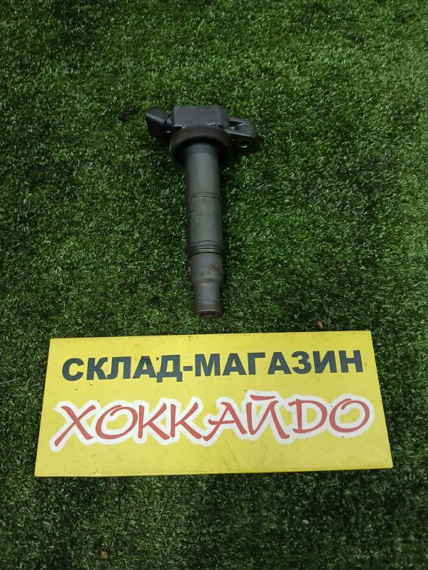 Катушка зажигания Toyota Ipsum ACM21W 2AZ-FE 05.2001 (б/у)